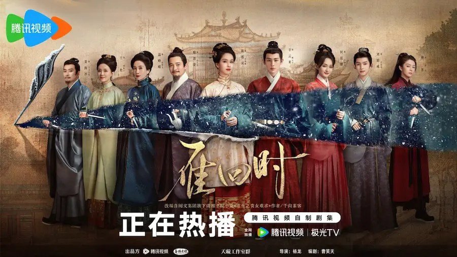 The Glory Drama Plot Summary and Episode Guide Details Dong-euns Vengeance